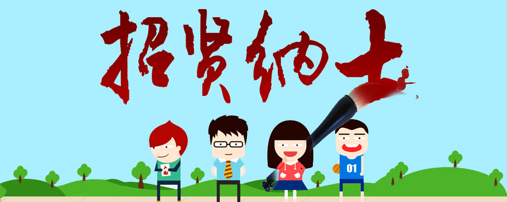 325家招聘单位超1万个岗位等你来!2025年成都秋季人才招聘会将于本周六举办